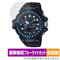 楽天市場】g－shock gwn-q1000nv－2aの通販