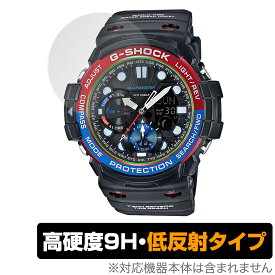 CASIO G-SHOCK GN-1000 シリーズ 保護 フィルム OverLay 9H Plus for カシオ Gショック GN1000 9H 高硬度 反射防止
