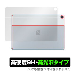 LAVIE Tab T10 T1055/EAS TAB10/F02 w ی tB OverLay 9H Brilliant for NEC B ^u T10 T1055EAS TAB10F02 dx 