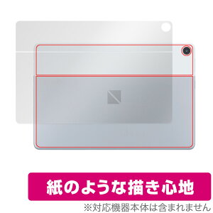 LAVIE Tab T10 T1055/EAS TAB10/F02 w ی tB OverLay Paper for NEC T1055EAS TAB10F02 UUG z[hAbv