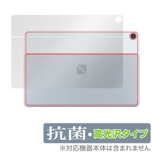 LAVIE Tab T10 T1055/EAS TAB10/F02 w ی tB OverLay R Brilliant for NEC B ^u T1055EAS TAB10F02 R 