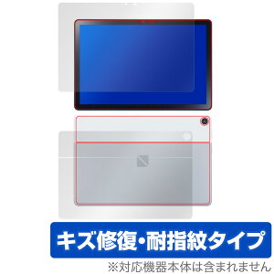 LAVIE Tab T10 T1055/EAS TAB10/F02 \ w tB OverLay Magic for NEC T1055EAS TAB10F02 \ʁEwʃZbg C wh~