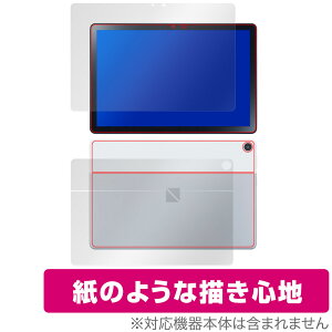 LAVIE Tab T10 T1055/EAS TAB10/F02 \ w tB Zbg OverLay Paper NEC T1055EAS TAB10F02  ̂悤ȕ`Sn