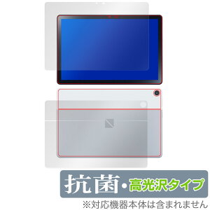 LAVIE Tab T10 T1055/EAS TAB10/F02 \ w tB OverLay R Brilliant T1055EAS TAB10F02 \ʁEwʃZbg R RECX