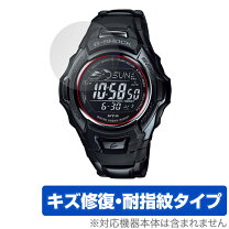 楽天市場】CASIO Gショック MTG－900 電波ソーラーの通販