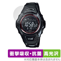 楽天市場】CASIO Gショック MTG－900 電波ソーラーの通販