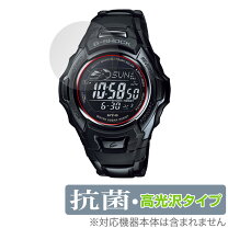 楽天市場】CASIO Gショック MTG－900 電波ソーラーの通販