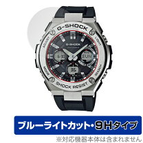 楽天市場】gst-w130bc-1ajfの通販