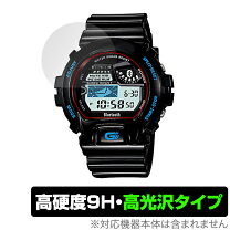 楽天市場】g shock gb 6900bの通販