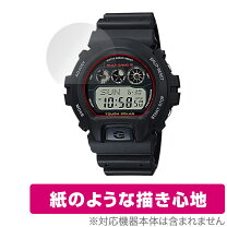 楽天市場】gw－6902k 9jrの通販