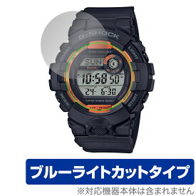 CASIO G-SHOCK GBD-800 シリーズ 保護 フィルム OverLay Eye Protector for カシオ Gショック GBD800 液晶保護 ブルーライトカット