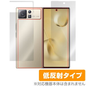 Xiaomi Mi Mix Fold 2 \ w tB Zbg OverLay Plus for VI~[ ~[ tH[h2 A`OA ˖h~ wh~