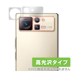 Xiaomi Mi Mix Fold 2 J ی tB OverLay Brilliant for VI~[ ~[ tH[h2 JیtB f