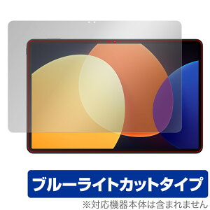 Xiaomi Pad 5 Pro 12.4 �ی� �t�B���� OverLay Eye Protector for �V���I�~�[ �p�b�h 5 �v�� �t���ی� �ڂɗD���� �u���[���C�g�J�b�g