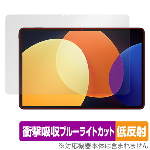 Xiaomi Pad 5 Pro 12.4 �ی�t�B���� OverLay Absorber �ᔽ�� for �V���I�~�[ �p�b�h 5 �v�� �Ռ��z�� ���˖h�~ �u���[���C�g�J�b�g �R��