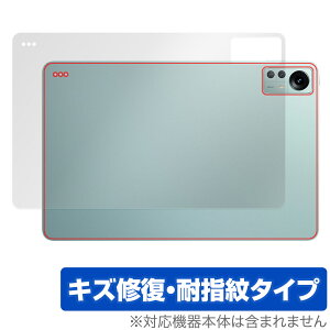 Xiaomi Pad 5 Pro 12.4 �w�� �ی� �t�B���� OverLay Magic for �V���I�~�[ �p�b�h 5 �v�� �{�̕ی�t�B���� ���C�� �w��h�~ �R�[�e�B���O