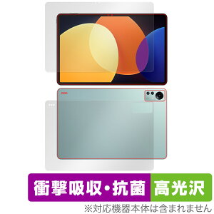 Xiaomi Pad 5 Pro 12.4 �\�� �w�� �t�B���� OverLay Absorber ������ for �V���I�~�[ �p�b�h 5 �v�� �\�ʁE�w�ʃZ�b�g �Ռ��z�� �R��
