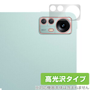 Xiaomi Pad 5 Pro 12.4 �J���� �ی� �t�B���� OverLay Brilliant for �V���I�~�[ �p�b�h 5 �v�� �J�����ی�t�B���� ������f��