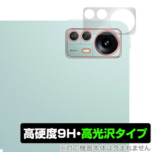 Xiaomi Pad 5 Pro 12.4 �J���� �ی� �t�B���� OverLay 9H Brilliant for �V���I�~�[ �p�b�h 5 �v�� 9H���d�x�œ�������������������^�C�v