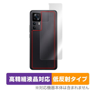 Xiaomi Redmi K50 Ultra �w�� �ی� �t�B���� OverLay Plus Lite for �V���I�~ ���h�~ K50 �E���g�� �{�̕ی� ���炳���G��ᔽ�ˑf��