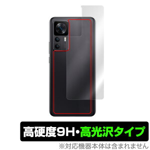 Xiaomi Redmi K50 Ultra �w�� �ی� �t�B���� OverLay 9H Brilliant for �V���I�~ ���h�~ K50 �E���g�� 9H���d�x ������ ������