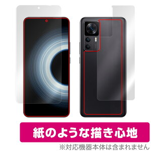 Xiaomi Redmi K50 Ultra �\�� �w�� �t�B���� �Z�b�g OverLay Paper for �V���I�~ ���h�~ K50 �E���g�� ���������� ���̂悤�ȕ`���S�n