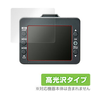 Yupiteru hCuR[_[ SUPER NIGHT SN-TW9880d ی tB OverLay Brilliant for se SNTW9880d wh~ 