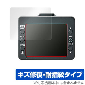 Yupiteru hCuR[_[ SUPER NIGHT SN-TW9880d ی tB OverLay Magic for se SNTW9880d tی C wh~