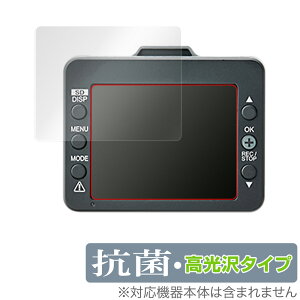 Yupiteru hCuR[_[ SUPER NIGHT SN-TW9880d ی tB OverLay R Brilliant se SNTW9880d R RECX 