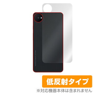 X-mobile �X�}�[�gWiFi XM-SW1 �w�� �ی� �t�B���� OverLay Plus for �G�b�N�X���o�C�� XMSW1 �{�̕ی�t�B���� ���炳���G��ᔽ�ˑf��