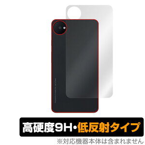 X-mobile X}[gWiFi XM-SW1 w ی tB OverLay 9H Plus for GbNXoC XMSW1 9Hdx 炳G蔽˖h~