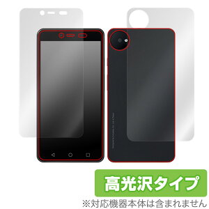 X-mobile X}[gWiFi XM-SW1 \ w tB OverLay Brilliant for GbNXoC XMSW1 \ʁEwʃZbg wh~ 