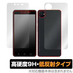 X-mobile �X�}�[�gWiFi XM-SW1 �\�� �w�� �t�B���� OverLay 9H Plus for �G�b�N�X���o�C�� XMSW1 �\�ʁE�w�ʃZ�b�g 9H ���d�x ���˖h�~
