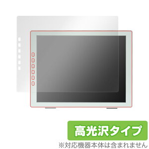 DASUNG133 HD-FT ی tB OverLay Brilliant for _\133 HDFT tی w䂪ɂ wh~ 