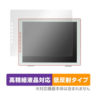 DASUNG133 HD-FT ی tB OverLay Plus Lite for _\133 HDFT tی ׉tΉ A`OA ˖h~  wh~