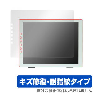 DASUNG133 HD-FT �ی� �t�B���� OverLay Magic for �_�\��133 HDFT �t���ی� ���C�� �ώw�� �w��h�~ �R�[�e�B���O