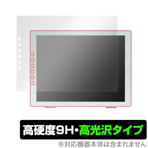 DASUNG133 HD-FT �ی� �t�B���� OverLay 9H Brilliant for �_�\��133 HDFT 9H ���d�x ���� ������