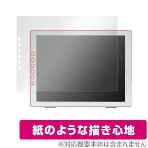 DASUNG133 HD-FT �ی� �t�B���� OverLay Paper for �_�\��133 HDFT ���������� �t�B���� ���̂悤�ȕ`���S�n