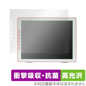 DASUNG133 HD-FT �ی� �t�B���� OverLay Absorber ������ for �_�\��133 HDFT �Ռ��z�� ������ �A�u�\�[�o�[ �R��