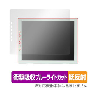 DASUNG133 HD-FT ی tB OverLay Absorber ᔽ for _\133 HDFT Ռz ˖h~ u[CgJbg Au\[o[ R