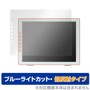 DASUNG133 HD-FT �ی� �t�B���� OverLay Eye Protector �ᔽ�� for �_�\��133 HDFT �t���ی� �u���[���C�g�J�b�g ���˖h�~