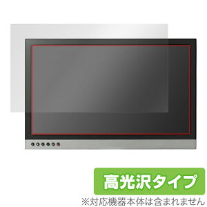 DASUNG 253 ی tB OverLay Brilliant for _\ 253 tی w䂪ɂ wh~ 
