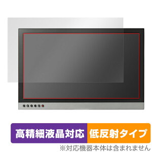 DASUNG 253 �ی� �t�B���� OverLay Plus Lite for �_�\�� 253 �t���ی� �����׉t���Ή� �A���`�O���A ���˖h�~ ����� �w��h�~