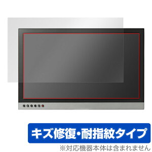 DASUNG 253 �ی� �t�B���� OverLay Magic for �_�\�� 253 �t���ی� ���C�� �ώw�� �w��h�~ �R�[�e�B���O