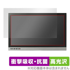 DASUNG 253 ی tB OverLay Absorber  for _\ 253 Ռz  Au\[o[ R