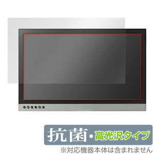 DASUNG 253 �ی� �t�B���� OverLay �R�� Brilliant for �_�\�� 253 Hydro Ag+ �R�� �R�E�C���X ������