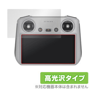 DJI RC M@p ی tB OverLay Brilliant for DJI RC M@p tی w䂪ɂ wh~ 