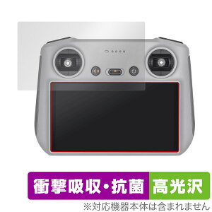 DJI RC M@p ی tB OverLay Absorber  for DJI RC M@p Ռz  Au\[o[ R