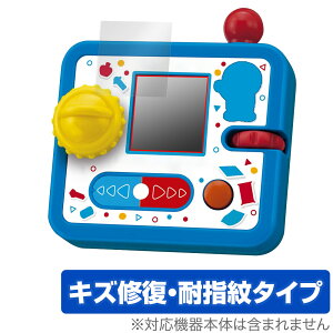 POCHI-CACHA h ی tB OverLay Magic for ^Jg~[ POCHI-CACHA h tی C ώw wh~