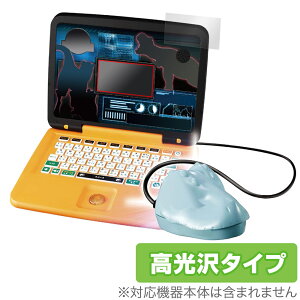 WVbNE[h }EXŃX^fBp\R ی tB OverLay Brilliant ^Jg~[ tی wh~ 